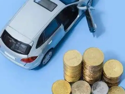 新华车辆抵押贷款的产品对比和选择解析