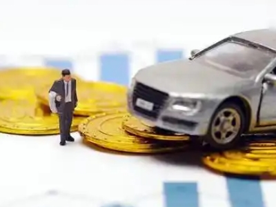 新华车辆抵押贷款的三种常见贷款方式,你了解多少?